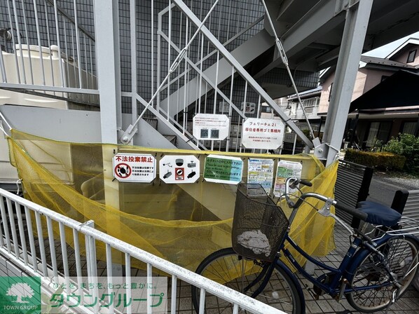 フェリーチェ21の物件内観写真